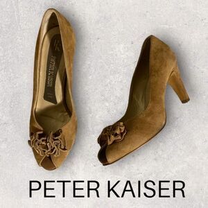 Peter Kaiser Brown Heels